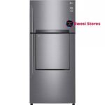 LG 546 Liters Top Freezer in Door Refrigerator with Smart inverter Compressor - Image 2