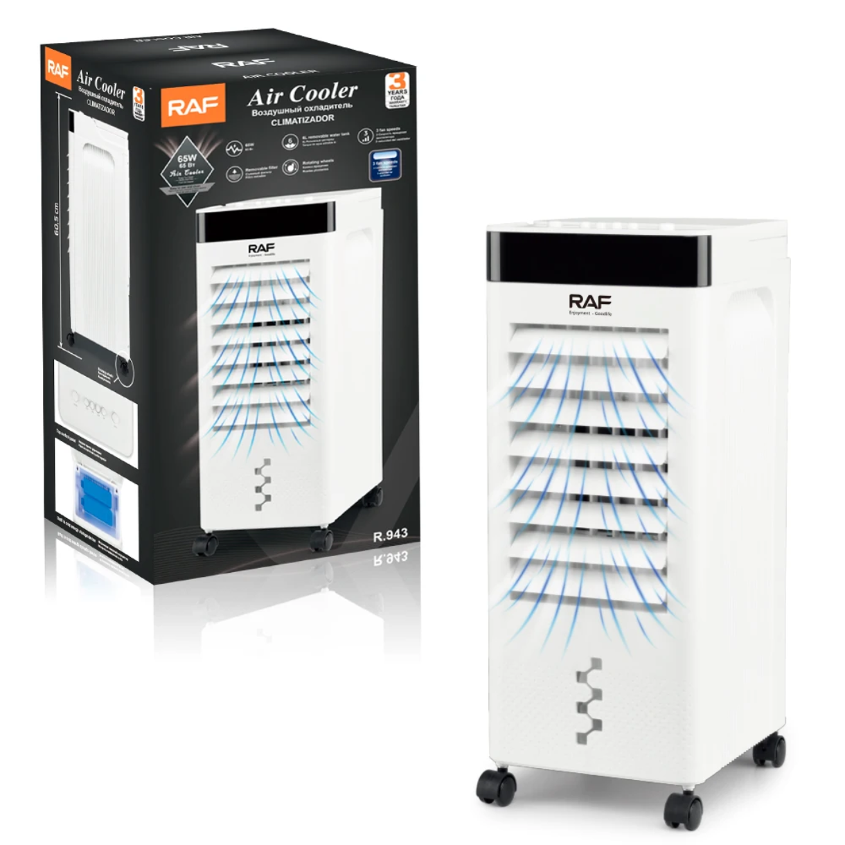 17546417926125011995180865352772.png RAF 7L Air Cooler – 65W Portable Evaporative Cooling Fan with Water Tank - Image 1