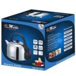 Electro Master 5L Electric Kettle | EM-SK-1097 - Image 2