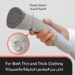 Panasonic Garment Steamer 1800W | Ni-GSE050A - Image 2