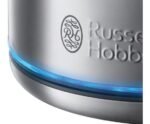 Russell Hobbs Quiet Boil water kettle - Image 4