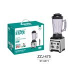 Winningstar Commercial Blender 4L ST-5371 - Image 3